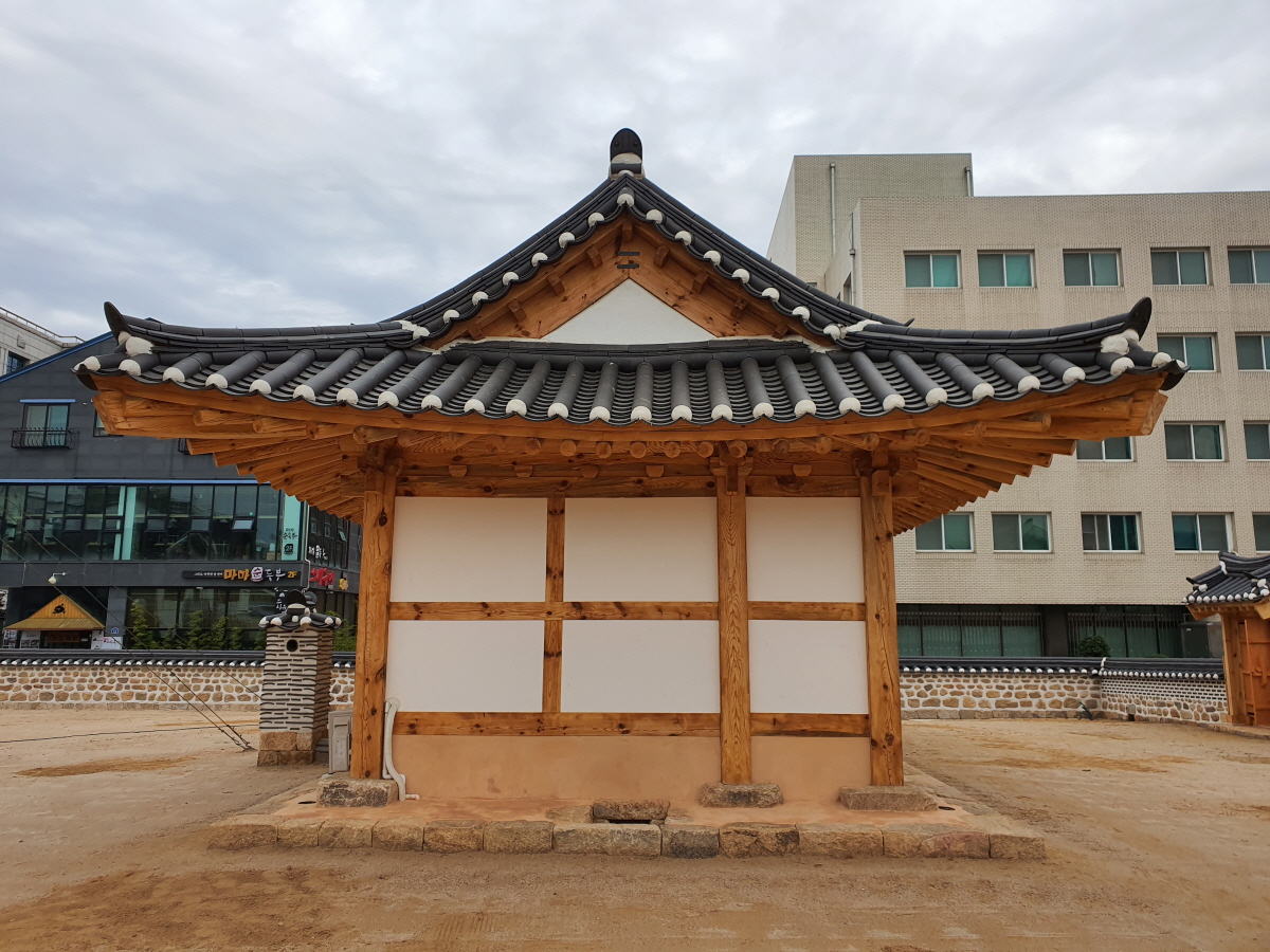 연신당